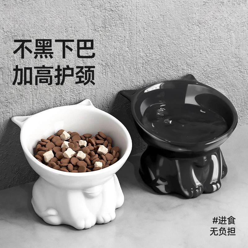 【护颈】防黑下巴斜口双碗PVC猫碗可爱宠物碗猫食盆猫咪吃饭喝水碗~