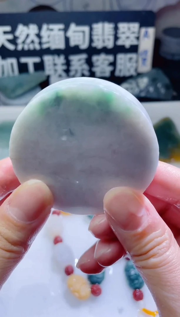 颈饰未镶嵌翡翠980