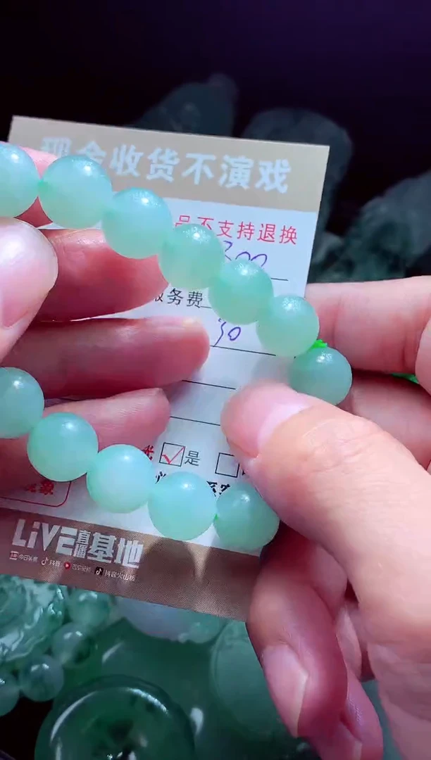 未镶嵌定制翡翠正**姐翡翠毛货定制562255