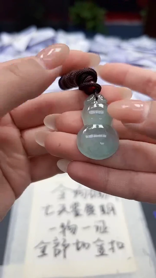 翡翠未镶嵌颈饰高端甄选（一物一图）33