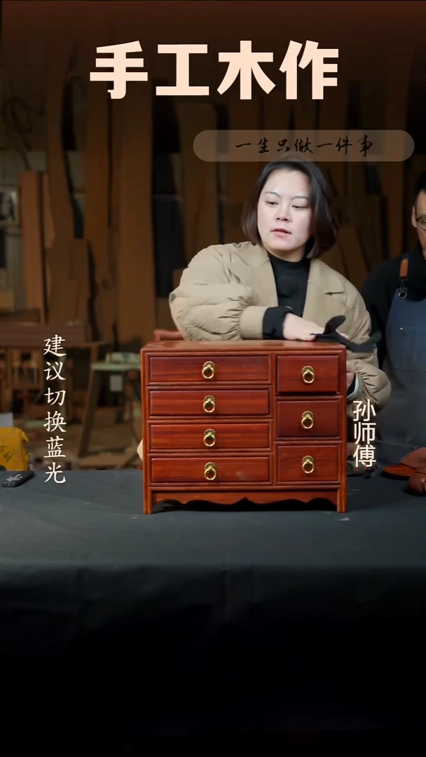 木缅花大果紫檀药箱42*25*34.5cm