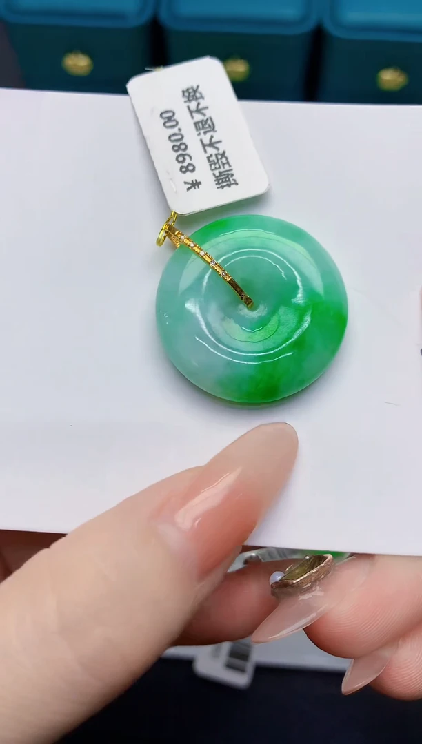 颈饰18K金镶嵌翡翠缅甸天然翡翠A货