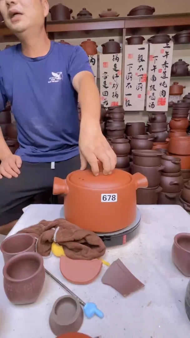宜兴紫砂3升朱泥元宝款678