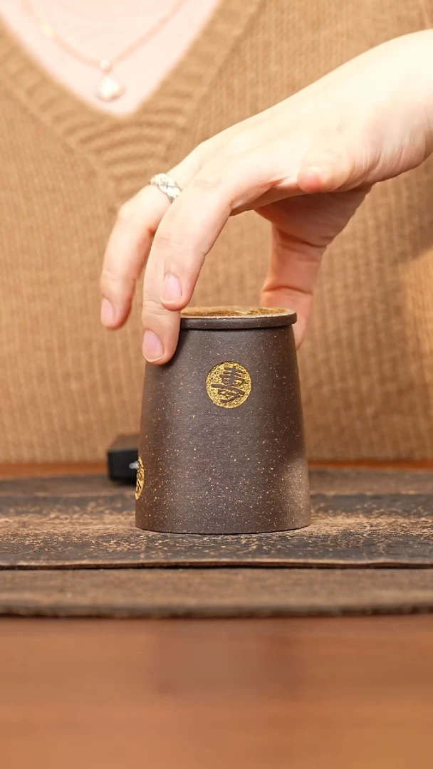 紫砂茶叶罐乌金砂刻寿小罐