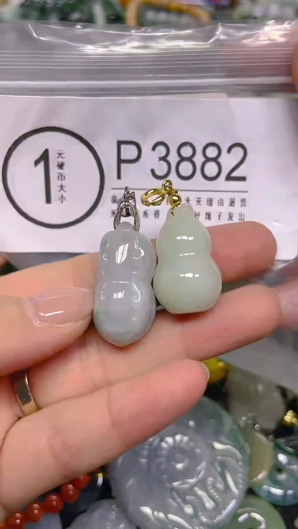 颈饰未镶嵌翡翠/ P /翡翠A货，一件也是批发价