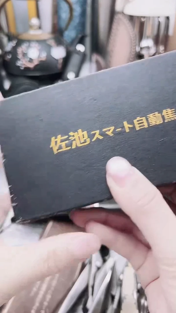 瓷片瓷片东京很热杂货正品保证