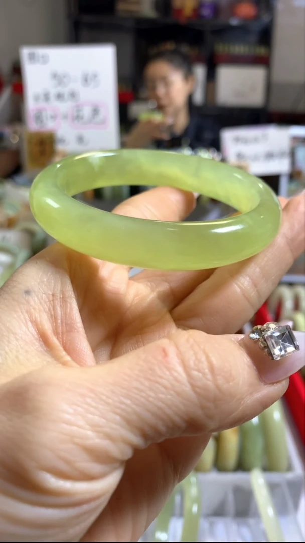 未镶嵌岫玉手镯50（56+）