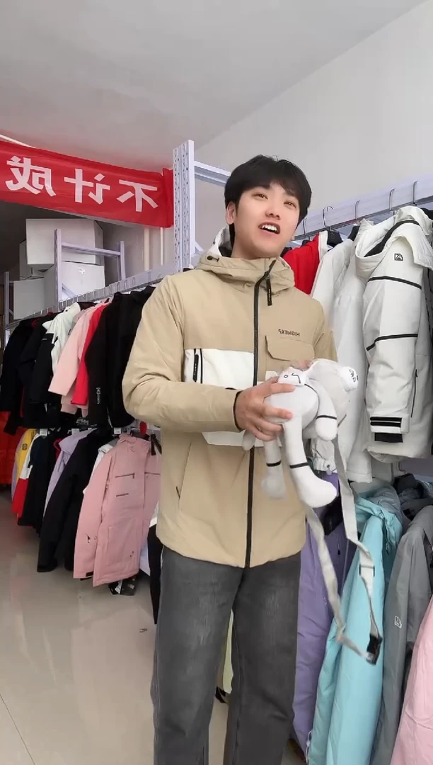 聚酯纤维a89  s码