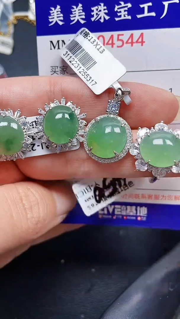颈饰银S925镶嵌翡翠4544