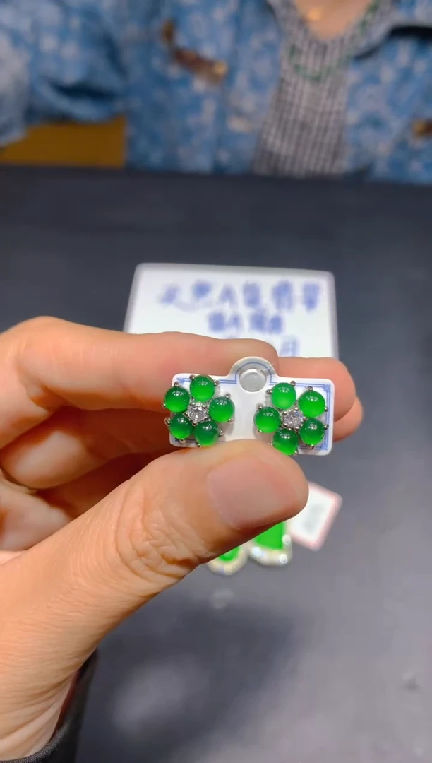 未镶嵌定制翡翠320多样性发货（发其一）