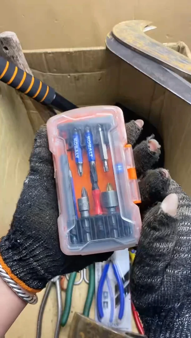 欣**犀五金园艺农具厨具工具闪购