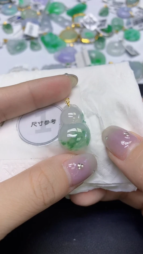 颈饰18K金镶嵌翡翠天然缅甸翡翠A货百元以上9元证书费自理