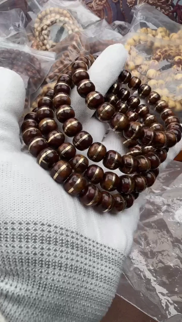 手串紫金鼠21腰带