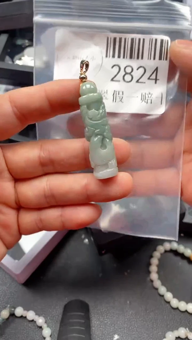 翡翠未镶嵌吊坠(不含链)2824