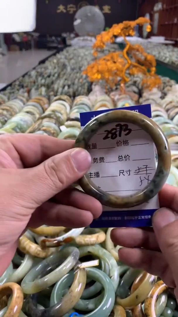 未镶嵌蛇纹石玉手镯2873