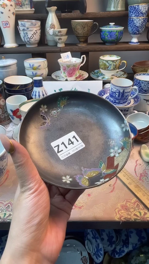 瓷片桃*Z141不退不换.感谢理解