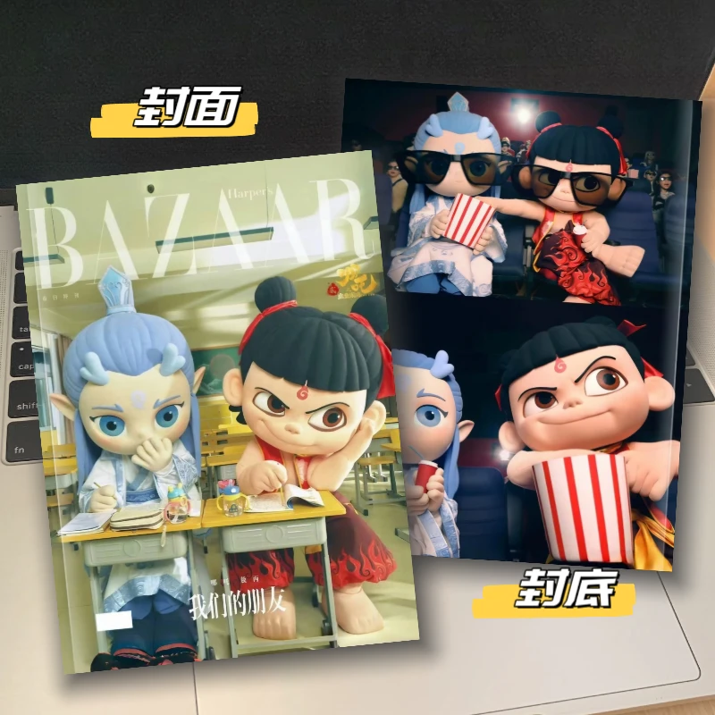 哪吒敖丙芭莎写真简版台历学生周边定制小礼物送男女朋友