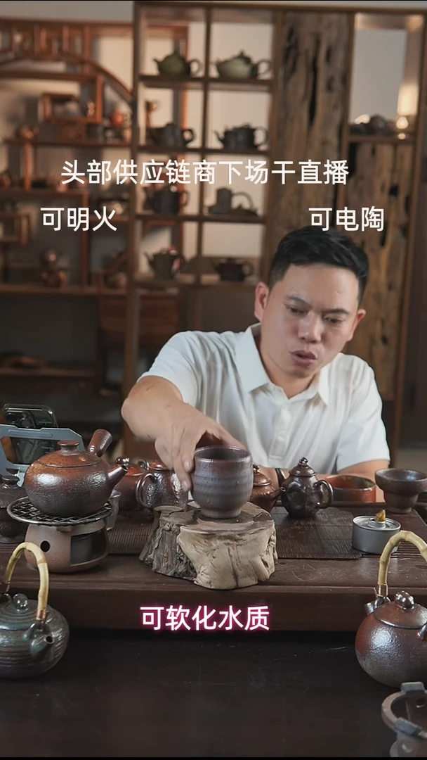 紫砂全手工蛋蛋杯