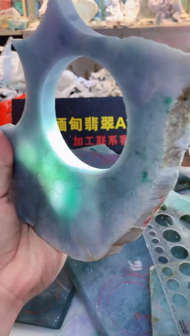 翡翠裸石0朗0翡翠珠宝897