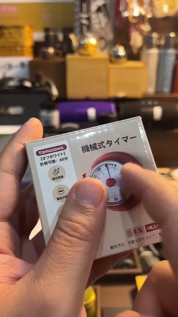 瓷片闪购商品 如图所示