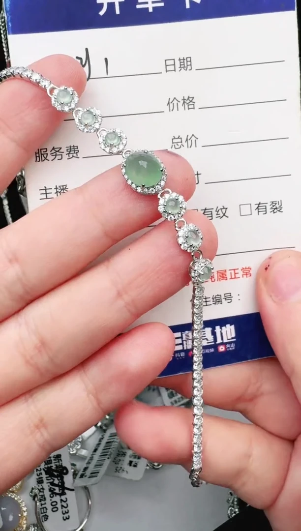 翡翠戒指银S925镶嵌1111