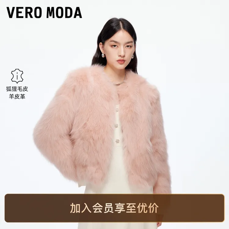Vero Moda皮草2025秋冬新款圆领宽松短款外套优雅大气时尚百搭