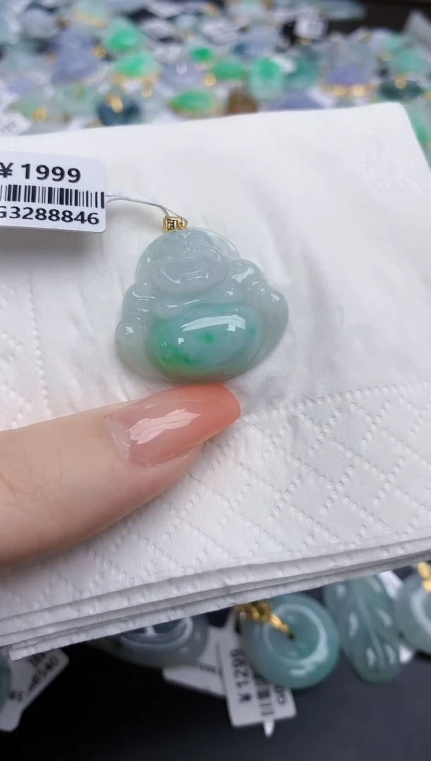 【闪购商品】翡翠颈饰未镶嵌天然缅甸翡翠A货