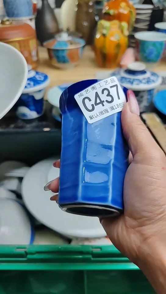 瓷片437瓷片瓷片瓷片瓷片