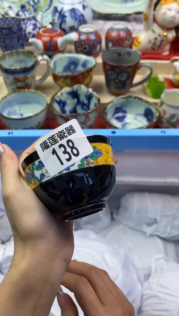 【闪购商品】瓷片隆莲瓷器欢迎大家