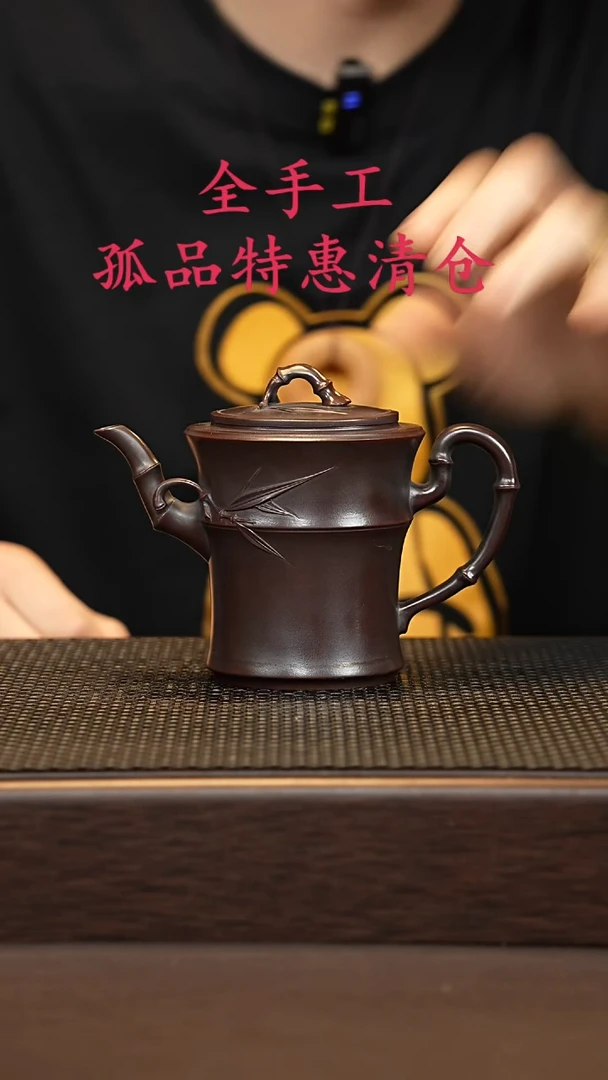 茶壶紫砂天****马源头精品手工作品2920