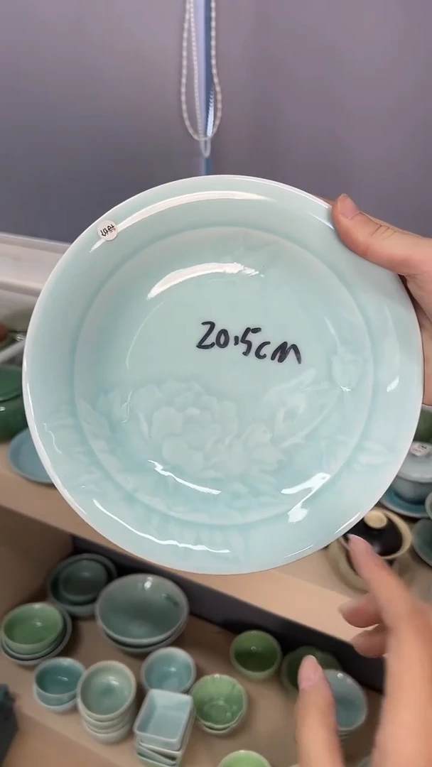 龙泉云间青瓷小米茶器
