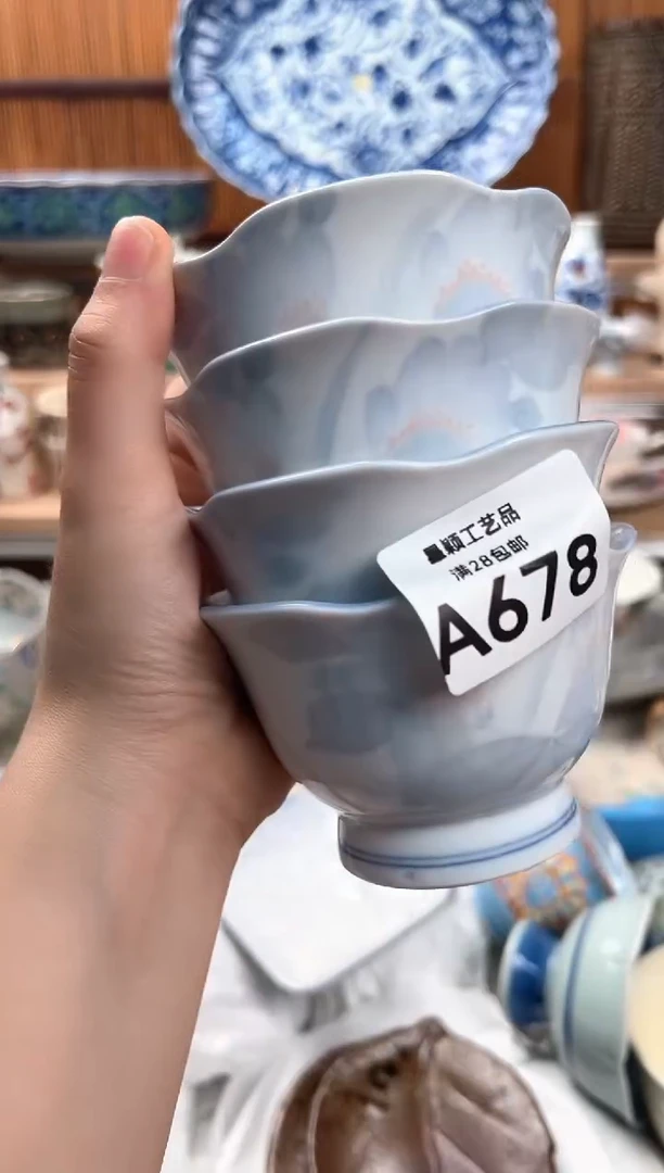 瓷片柳*翻678A 杯子 盘子 碗