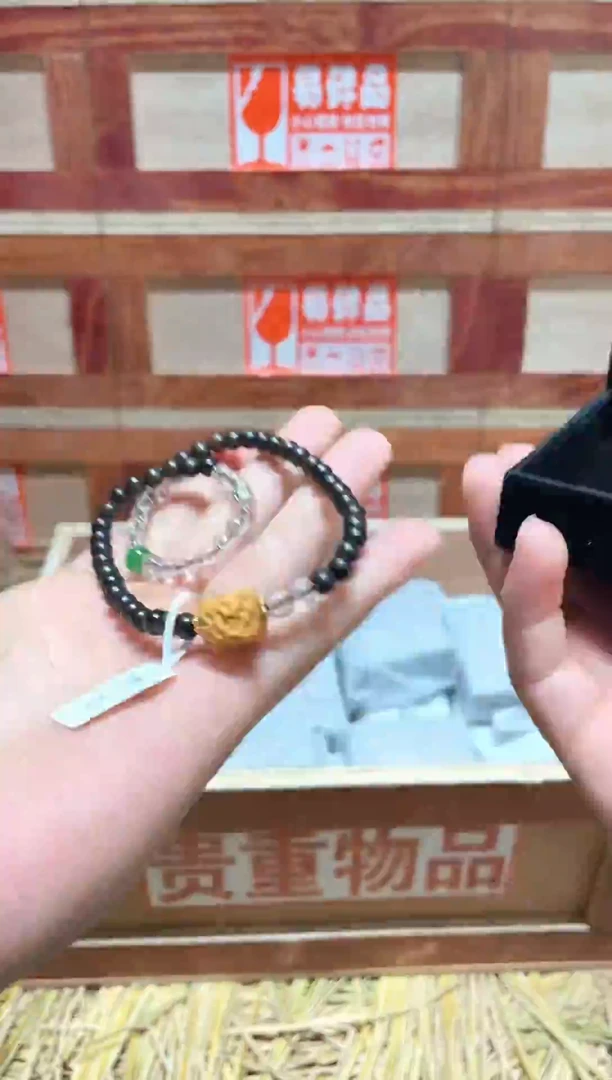 云栖精品手串闪购专用链接！