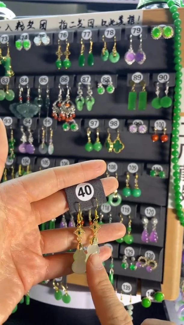 【闪购商品】翡翠耳饰银S925镶嵌40...