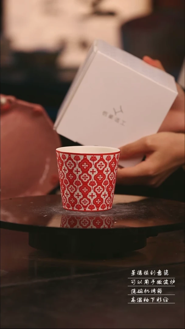 景德镇可爱设计师款陶瓷