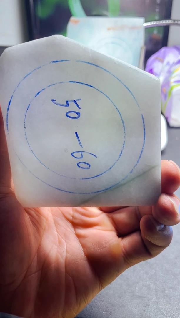 未镶嵌翡翠定制翡翠A****单翡翠