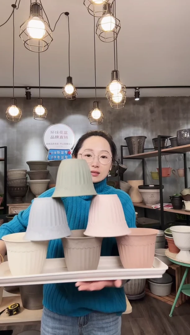 【闪购商品】塑料6寸刻花盆混色6只装