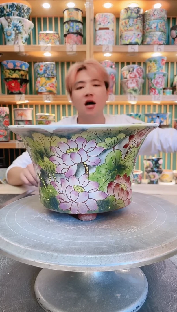 默认微瑕一物一拍1116-037