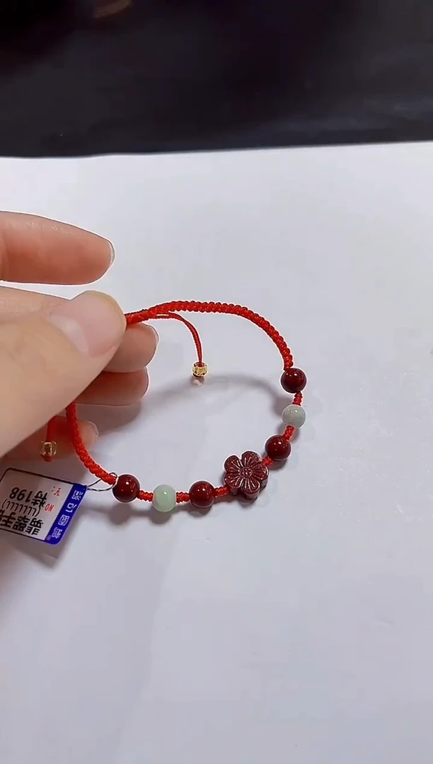 颈饰未镶嵌翡翠手链