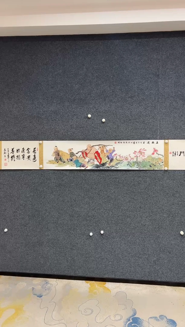 国画9.23-精选-冯高翔-3米手卷-36