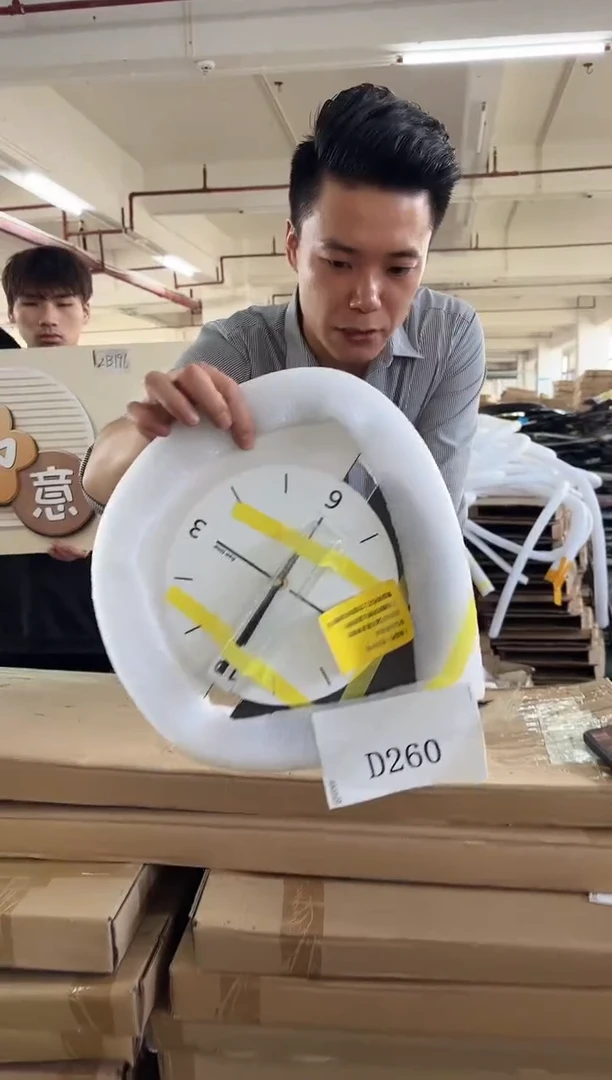 横款孤品果果微瑕闪购D260