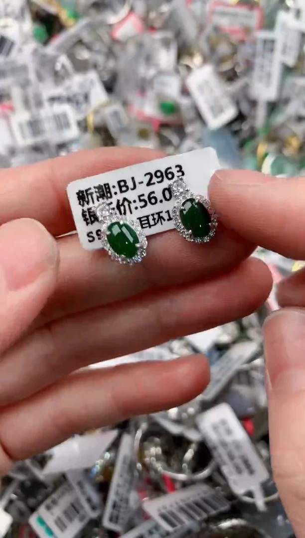 银S925镶嵌戒指翡翠888      6