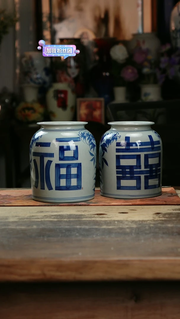 【闪购商品】瓷片景德镇纯手工釉下彩精品花瓶