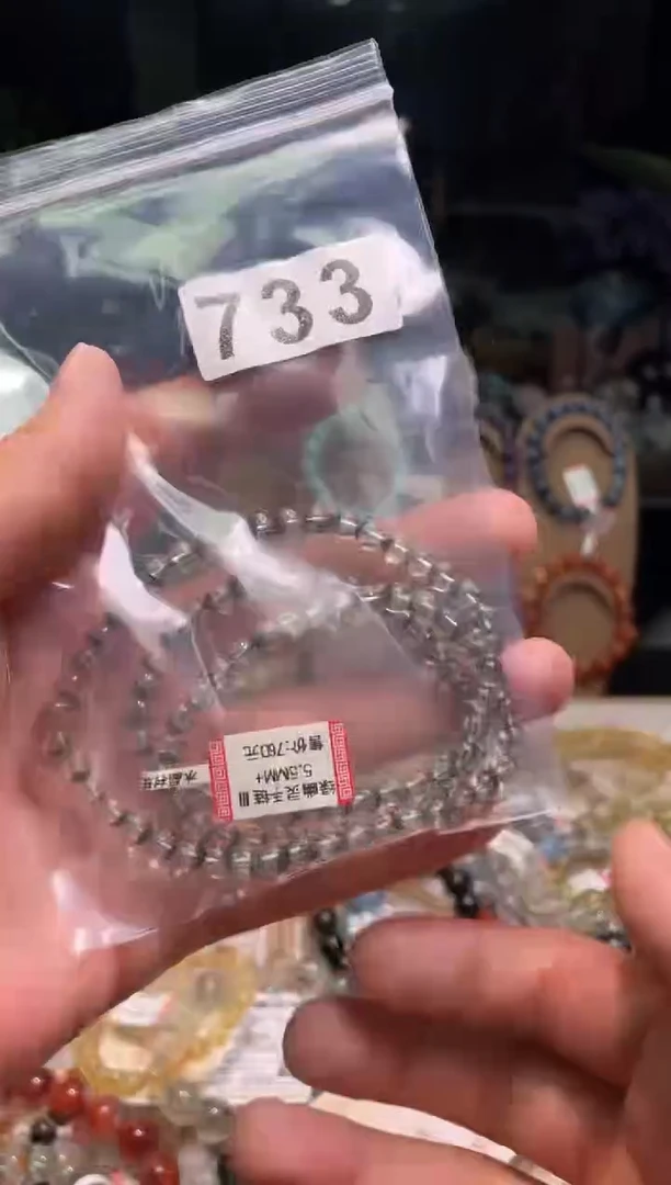 套链未镶嵌水晶?****?5.5±/733【多样性发一件