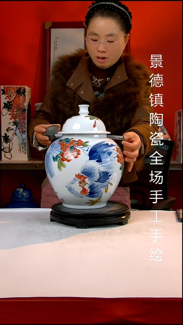 摆件陶瓷景德镇陶瓷 全场手工手绘