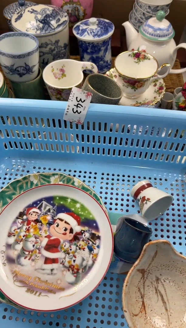 封*店铺名称 轩轩瓷器 闪购类型 定向 封悦
