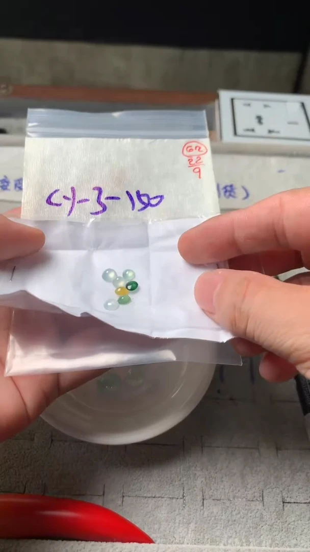 未镶嵌定制翡翠62