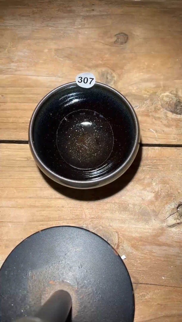 【闪购商品】茶盏老表精选柴烧307
