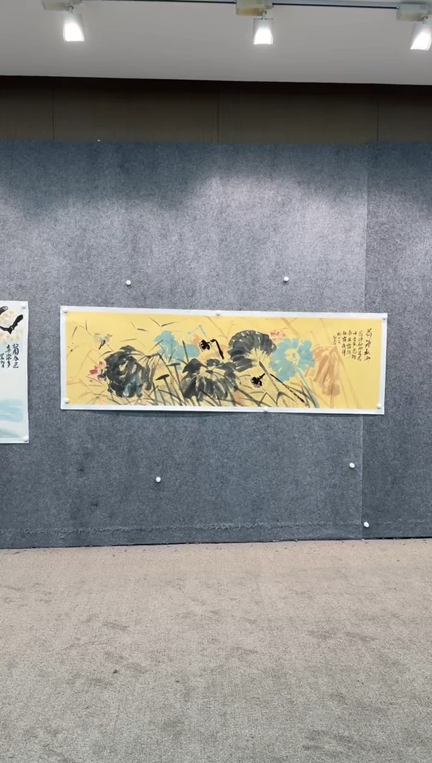 【闪购商品】国画pmb不二轩旗舰店国画CLH1