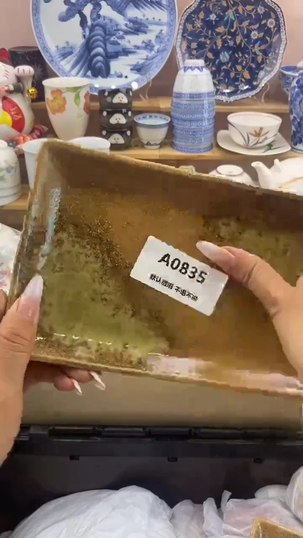 其他m*q小香瓷器 满20包邮